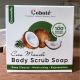 Cobote Body Scrub Soap Xà bông TTBC hương sả 角質除去石鹸レモングラス