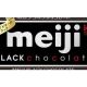 KẸO CHOCOLATE BLACK MEIJI 50G チョコレート